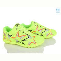Футбольная обувь Kajila 31 green