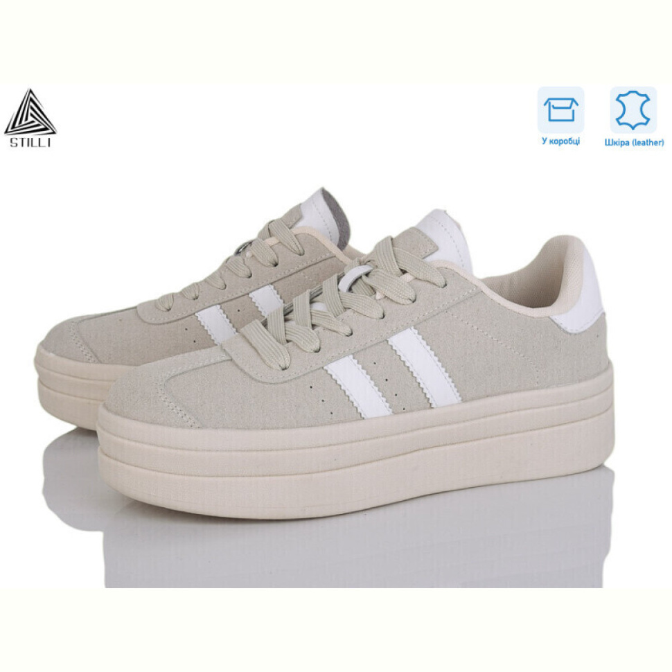 Кроссовки STILLI Group WA10-11 шкіра Кроссовки STILLI Group WA10-11 шкіра