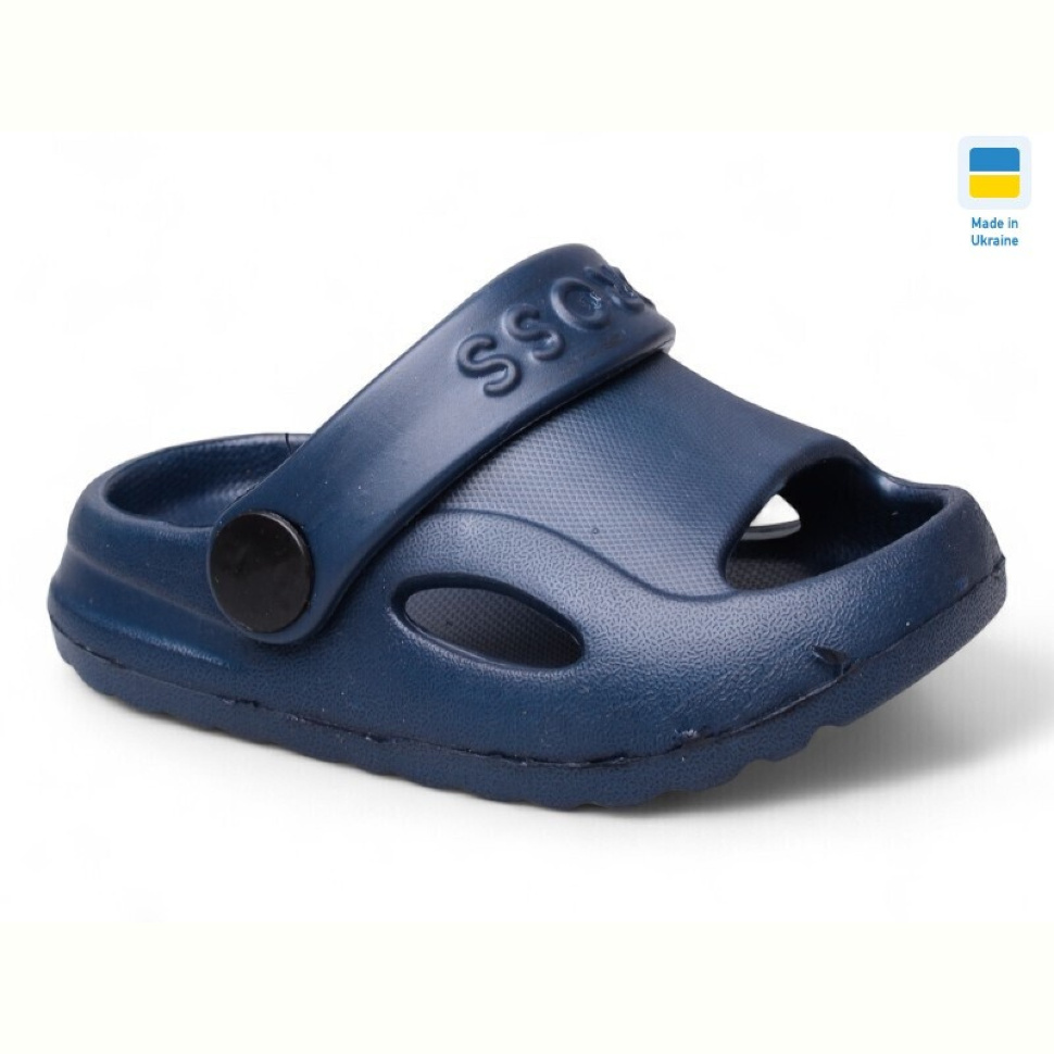 Шлепки Inblue H8 т.синій