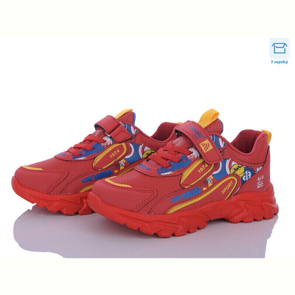 Кроссовки Favorit F086 cilt kirmzi