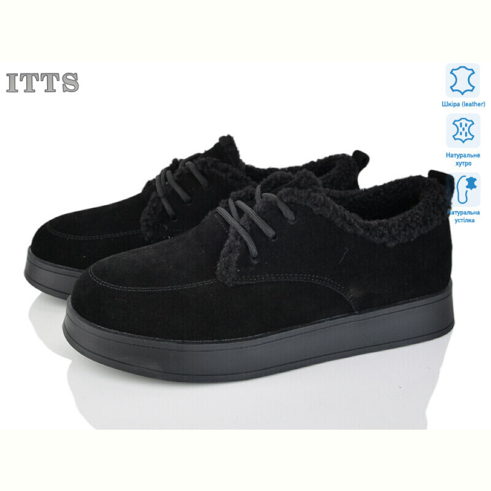 Угги ITTS L29-1