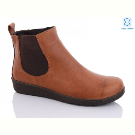 Ботинки SHERLOCK SOON 16-814 tan