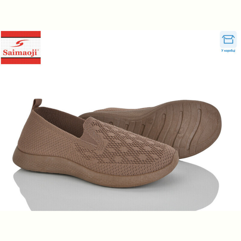 Слипоны Saimaoji H113-7 brown