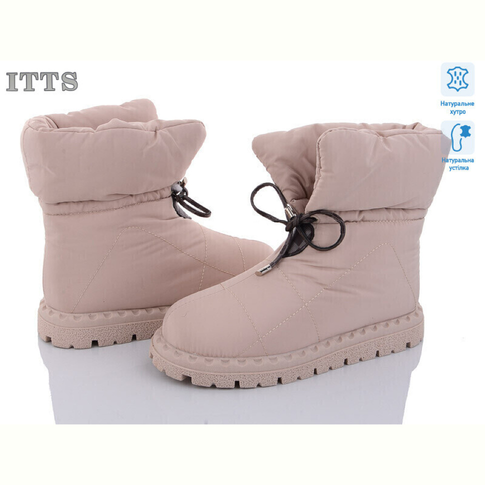 Дутики ITTS M25-2 Дутики ITTS M25-2