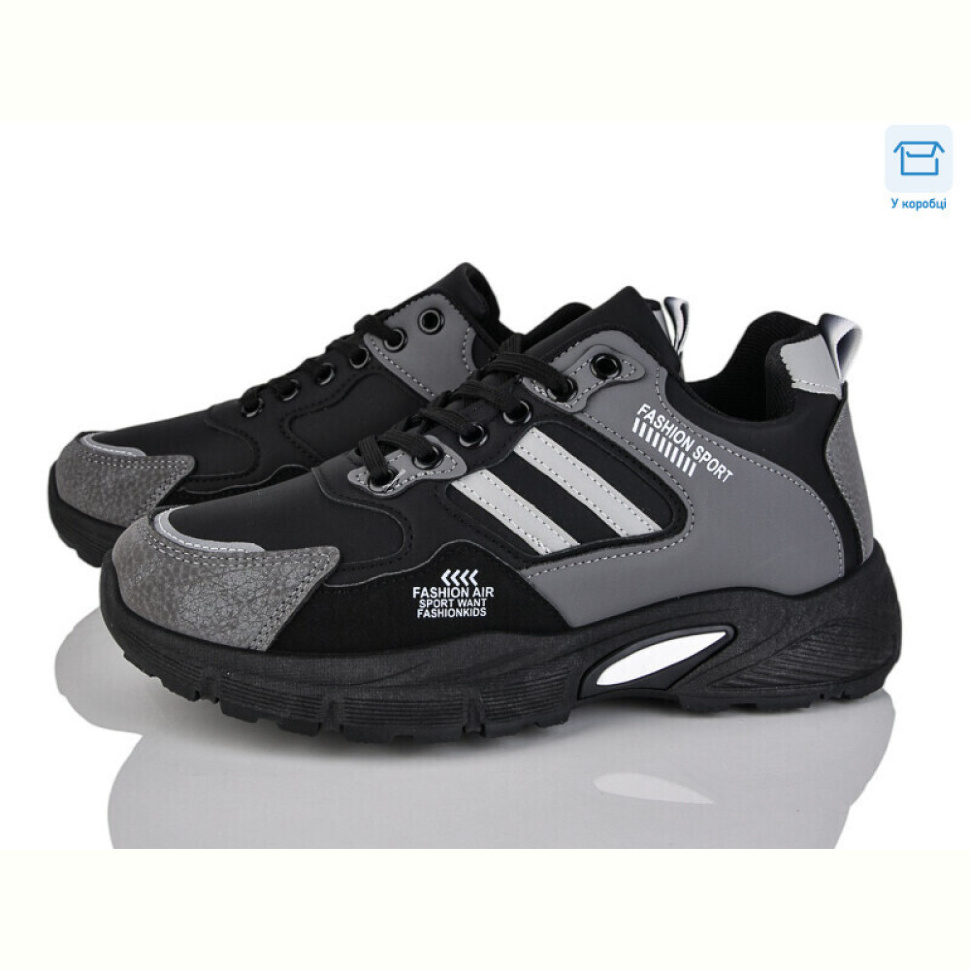 Кроссовки Xifa 913-001