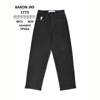 Джинсы Baron 1773 ТРУБА