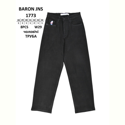 Джинсы Baron 1773 ТРУБА