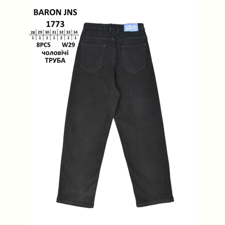 Джинсы Baron 1773 ТРУБА
