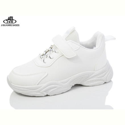 Кроссовки Jibukang C780-2 white