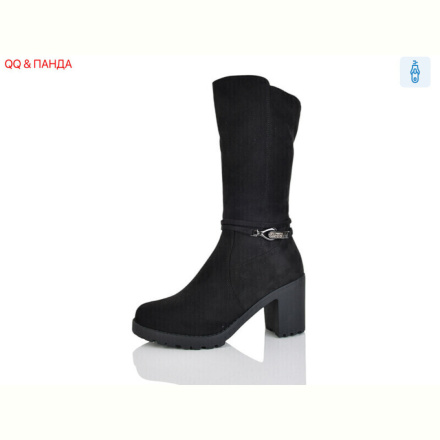 Сапоги QQ&amp;Панда 308-1