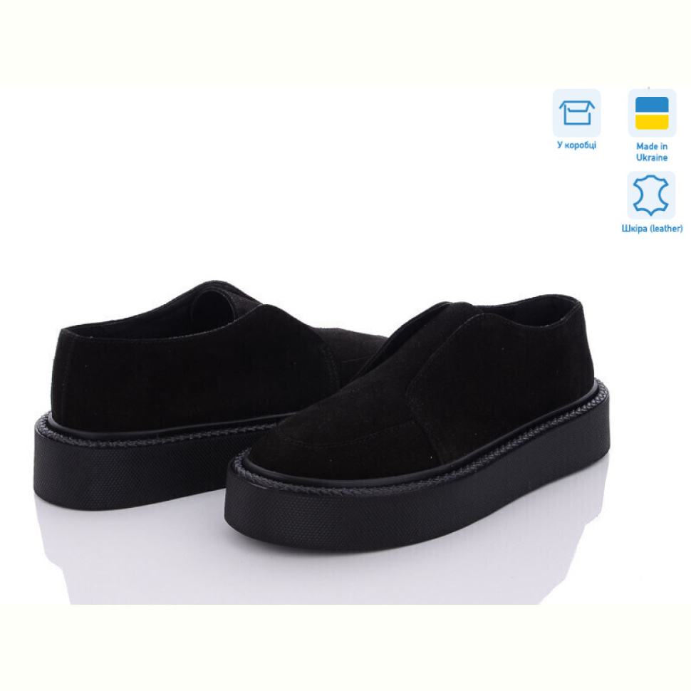 Туфли G-Aira 460 ч.з. Под заказ