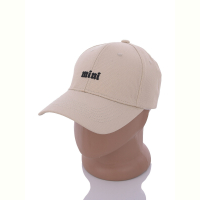 Кепка Королева 7772 beige
