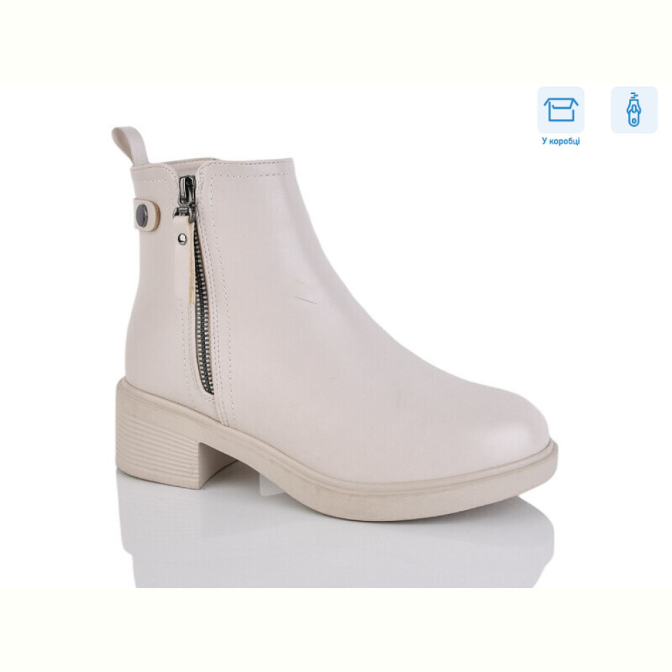 Ботинки Alimama-Girnaive A2666