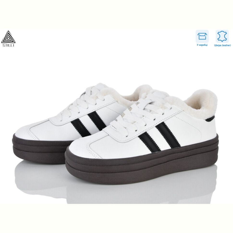 Кроссовки STILLI Group WA40-1 шкіра