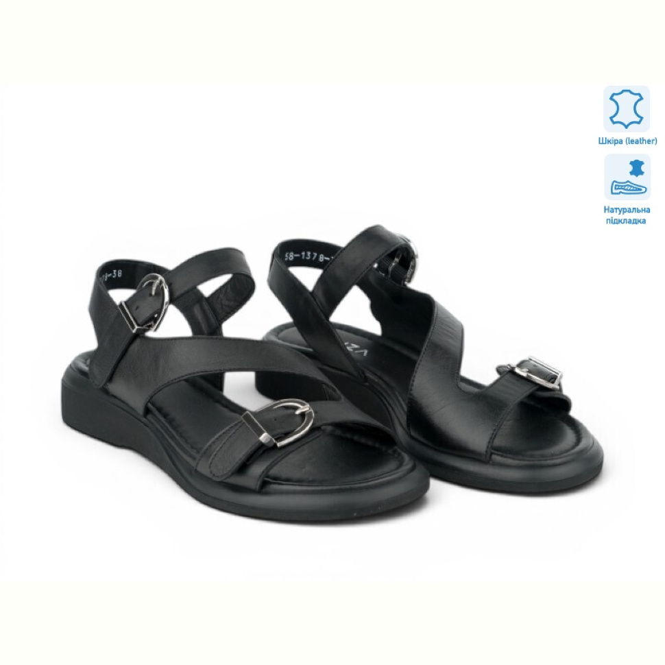 Босоножки Allshoes 211535