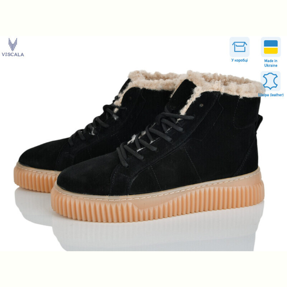 Ботинки Viscala 27405-1ч VL