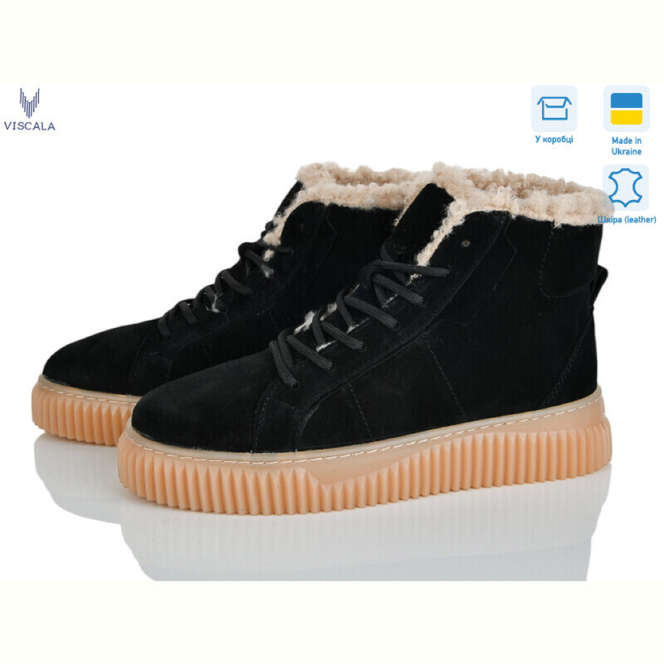 Ботинки Viscala 27405-1ч VL
