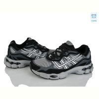 Кроссовки Happy 188-2