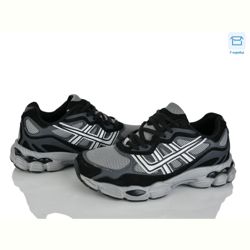 Кроссовки Happy 188-2