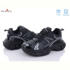 Кроссовки Veagia-ADA F1055-3 на флисе