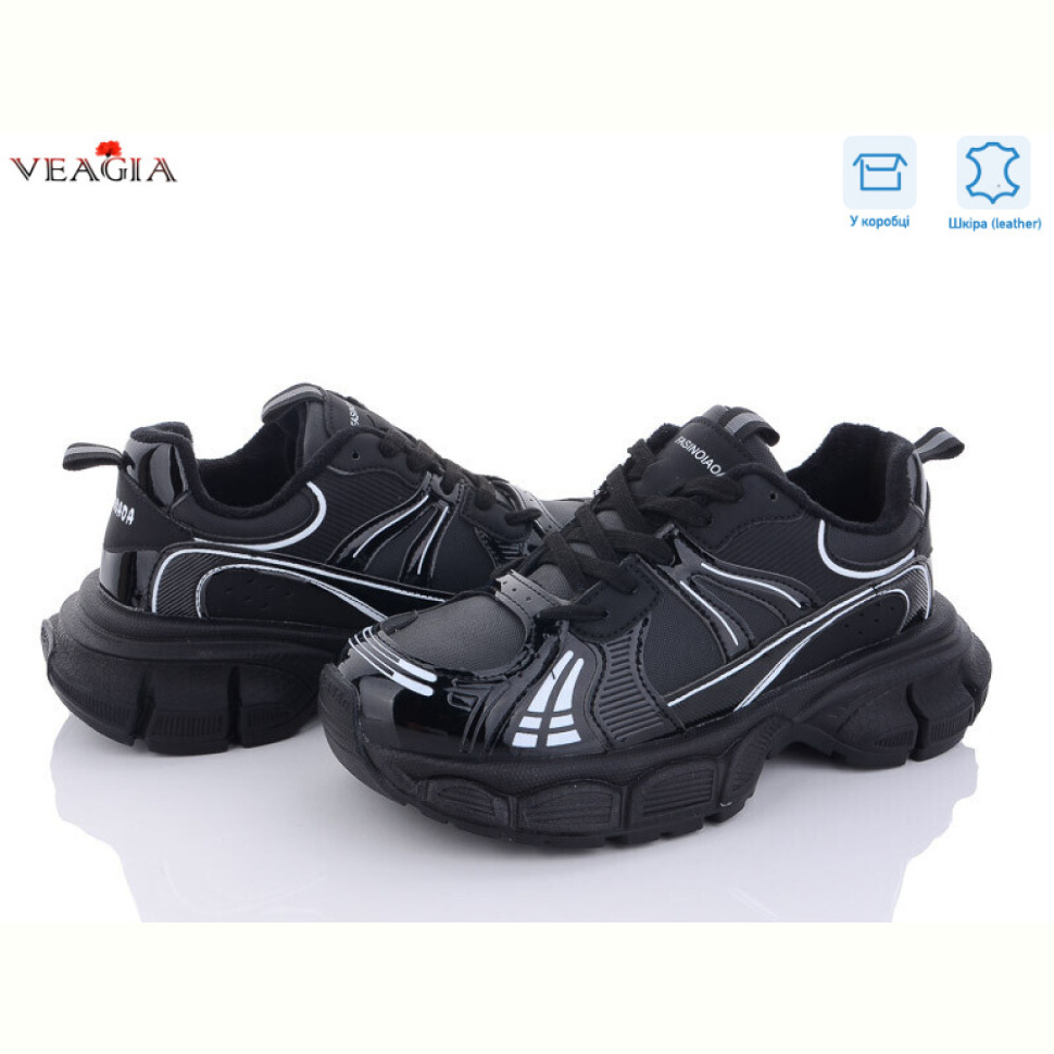 Кроссовки Veagia-ADA F1055-3 на флисе