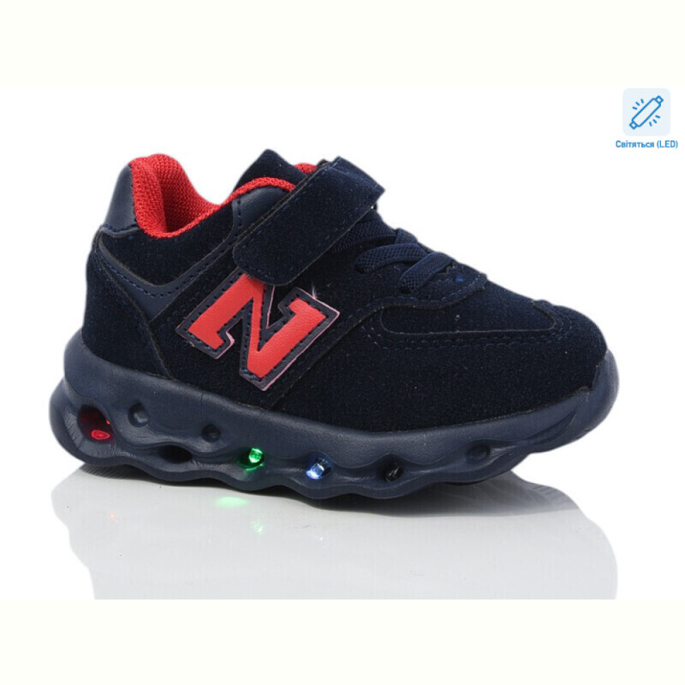 Кроссовки Xifa kids 5218-2 LED