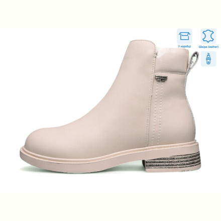 Ботинки Kulada-UCSS-MD ZHF122-3