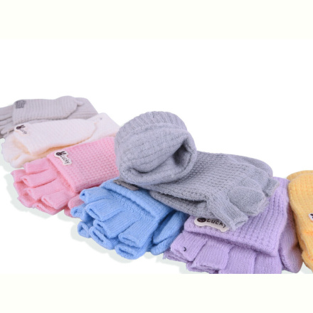 Варежки RuBi 1846 mix