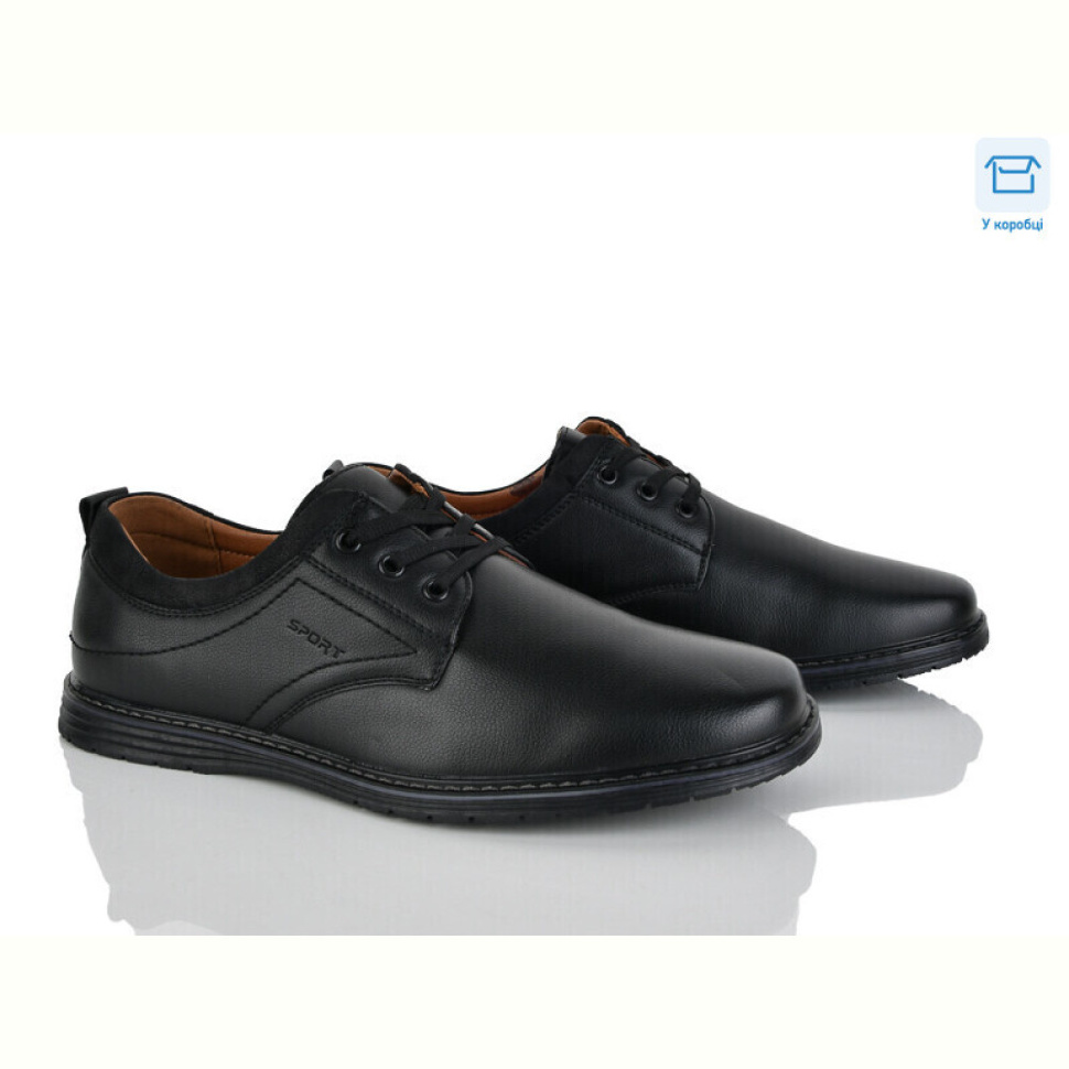 Туфли Nasite D90-5C