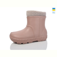 Сапоги из пены Lot Shoes N661 нюдовий