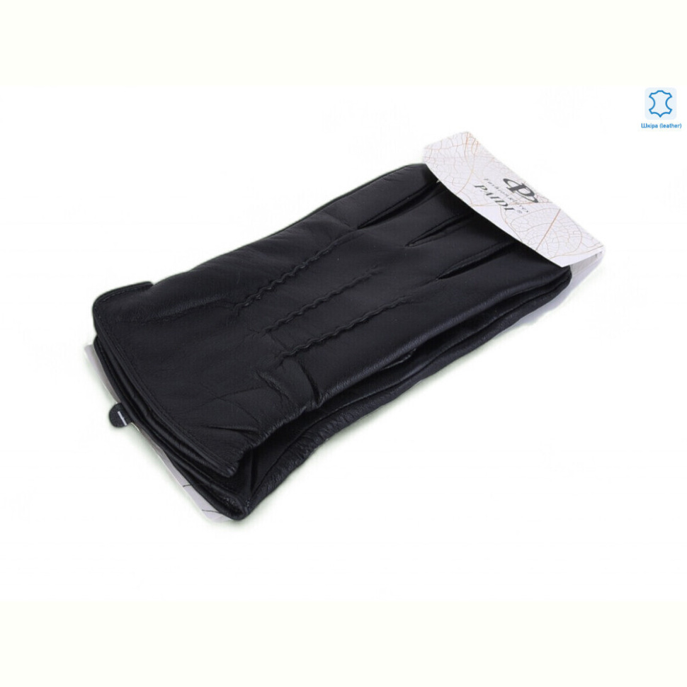 Перчатки PAIDI 52-6 black