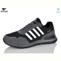 Кроссовки Situo 1074-4