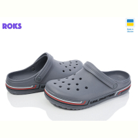 Кроксы Roks Dago 519 сірий