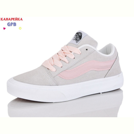 Кеды GFB-Канарейка Q562-6