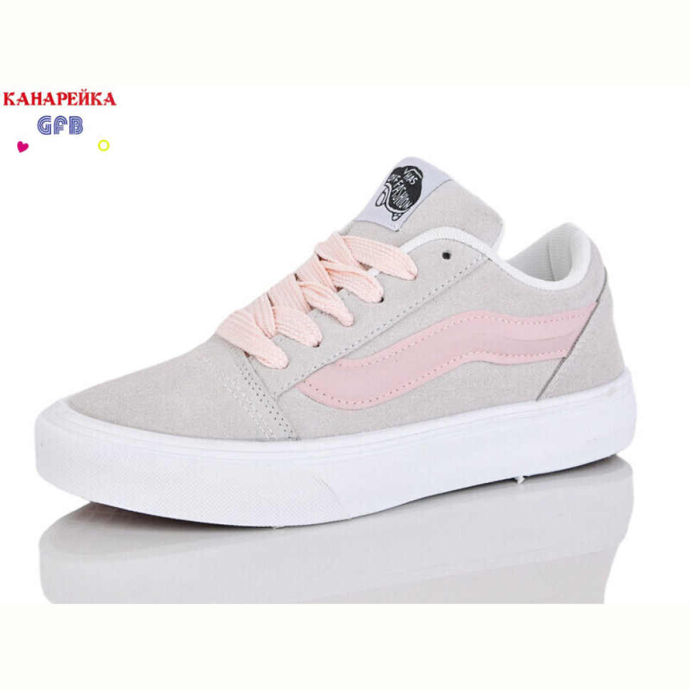 Кеды GFB-Канарейка Q562-6