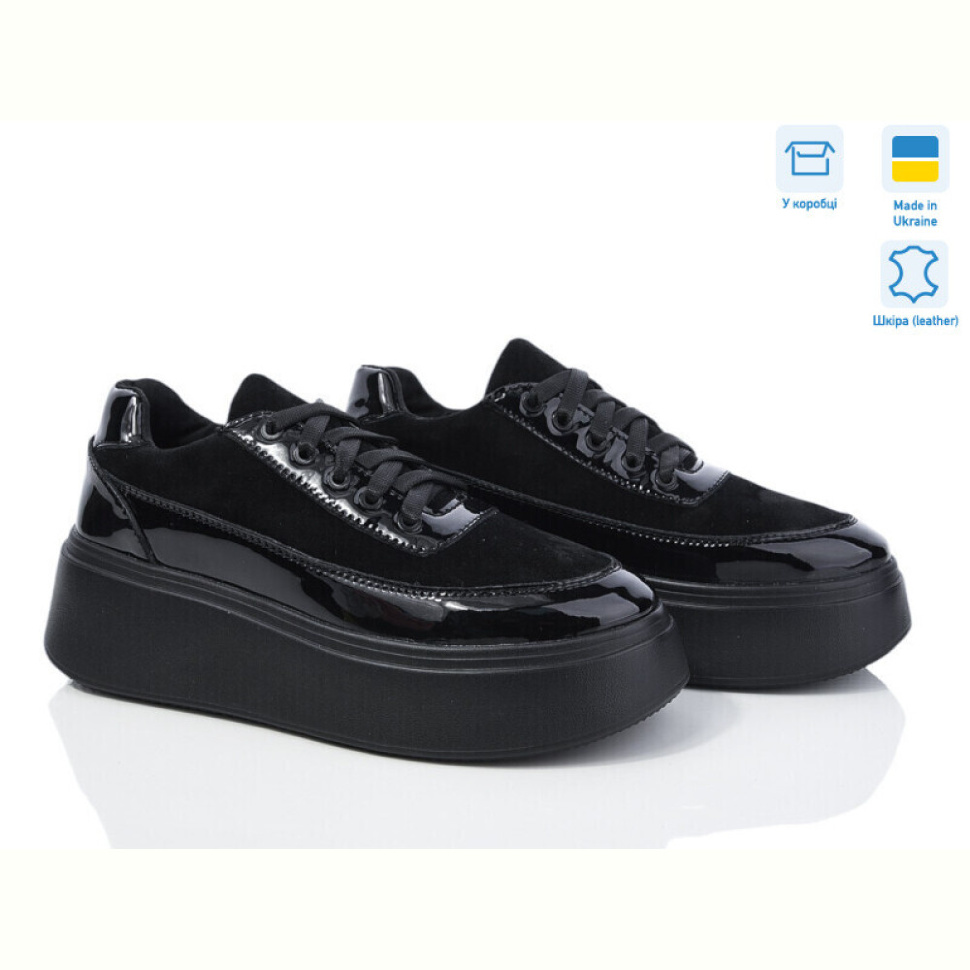 Кроссовки Ailinda 17391-14