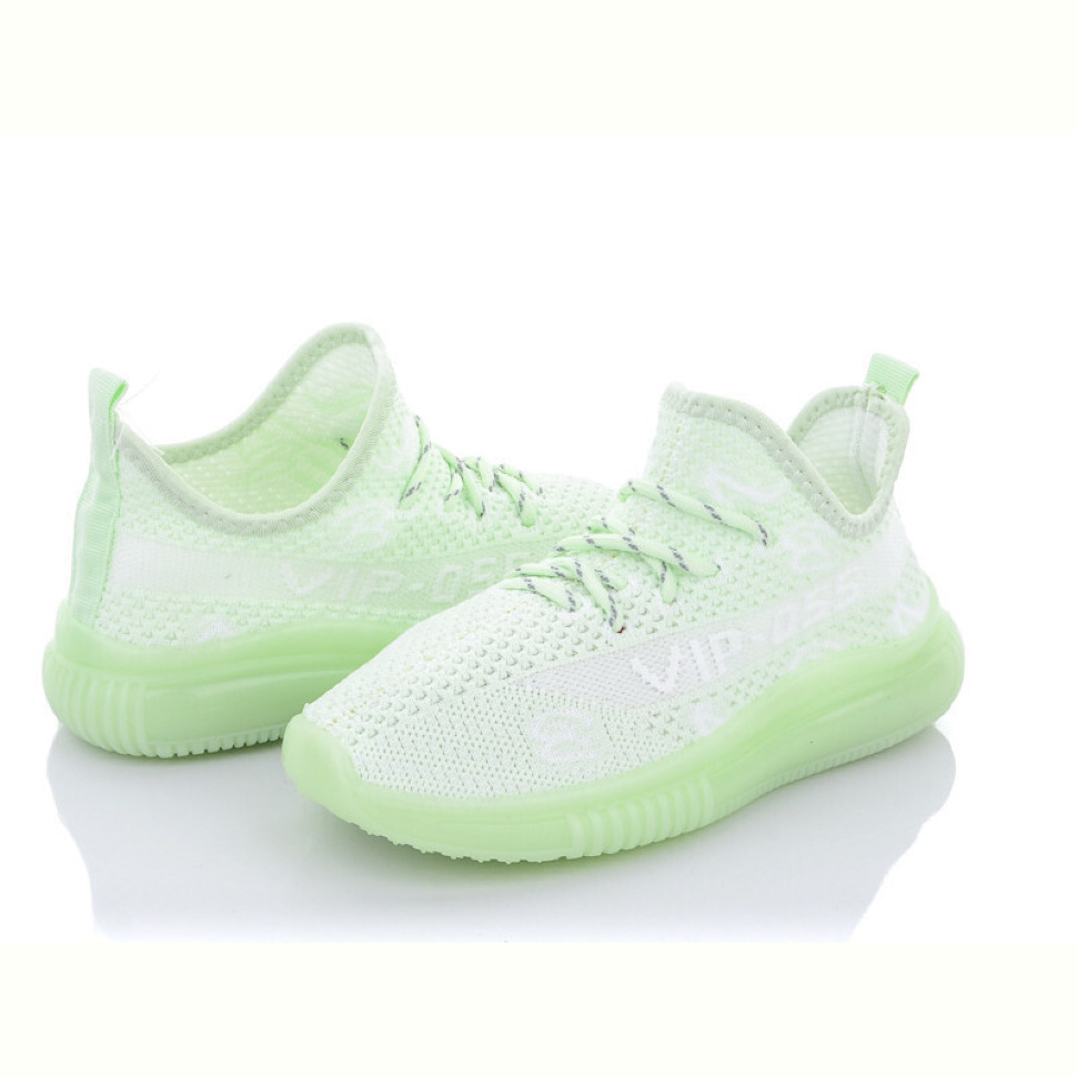 Кроссовки Alemy Kids MB5539S