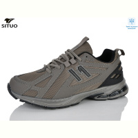 Кроссовки Situo 9030-5