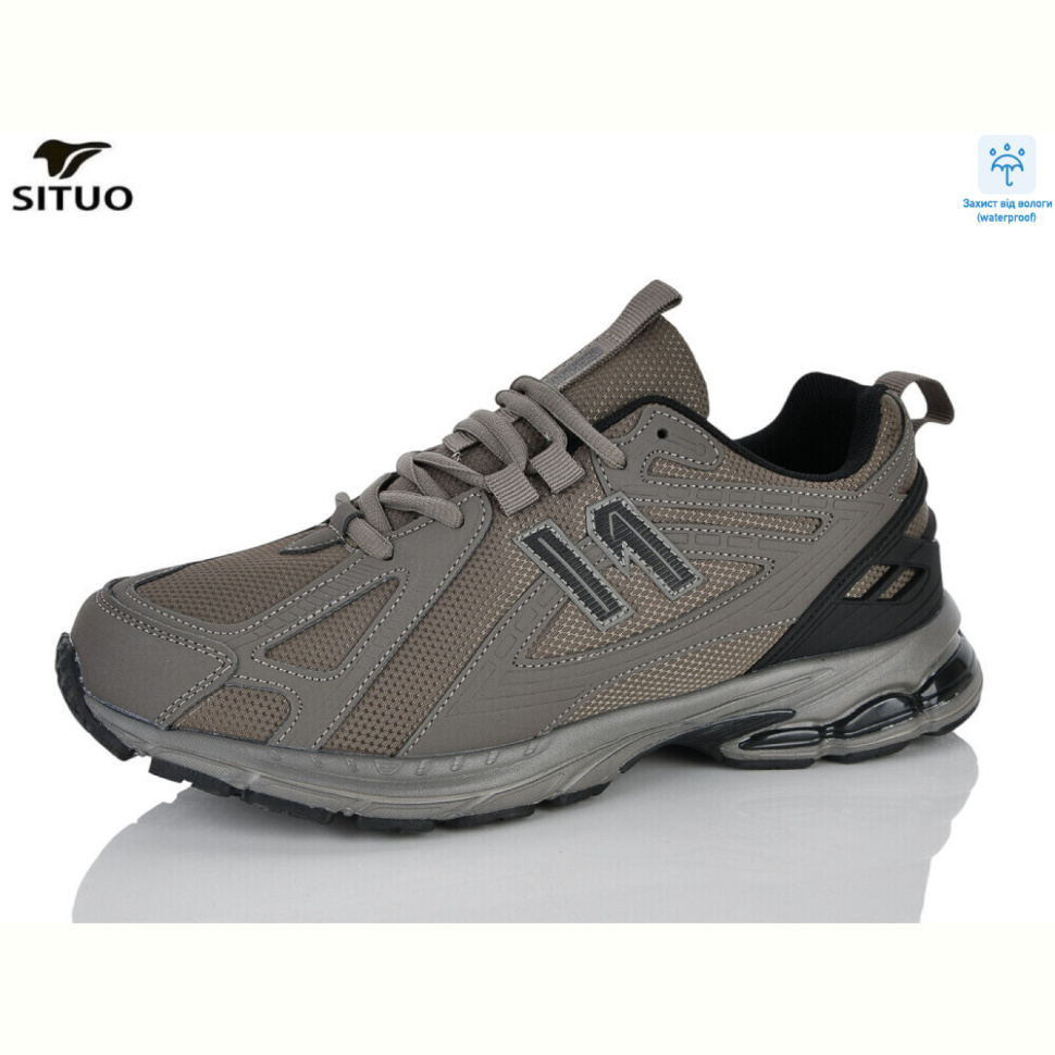 Кроссовки Situo 9030-5