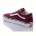 Кроссовки Enigma S328-4 wine-red