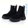 Ботинки ITTS DW83-1