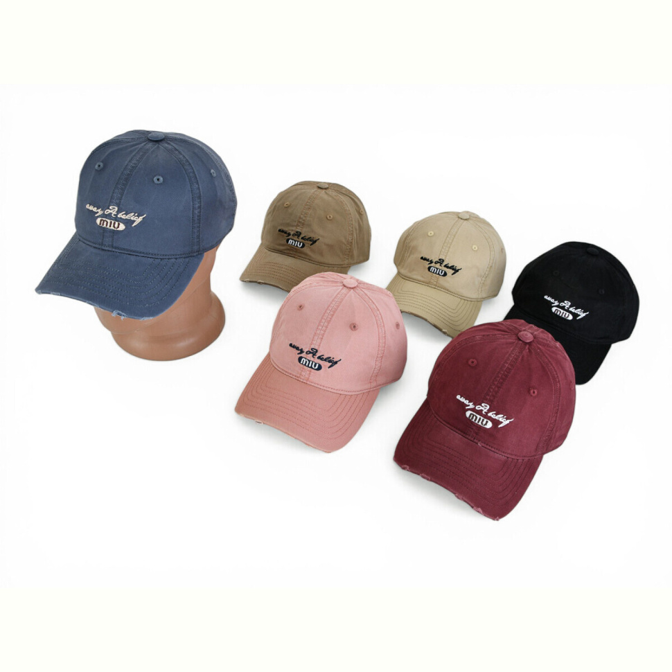 Кепка Королева 9-13 mix