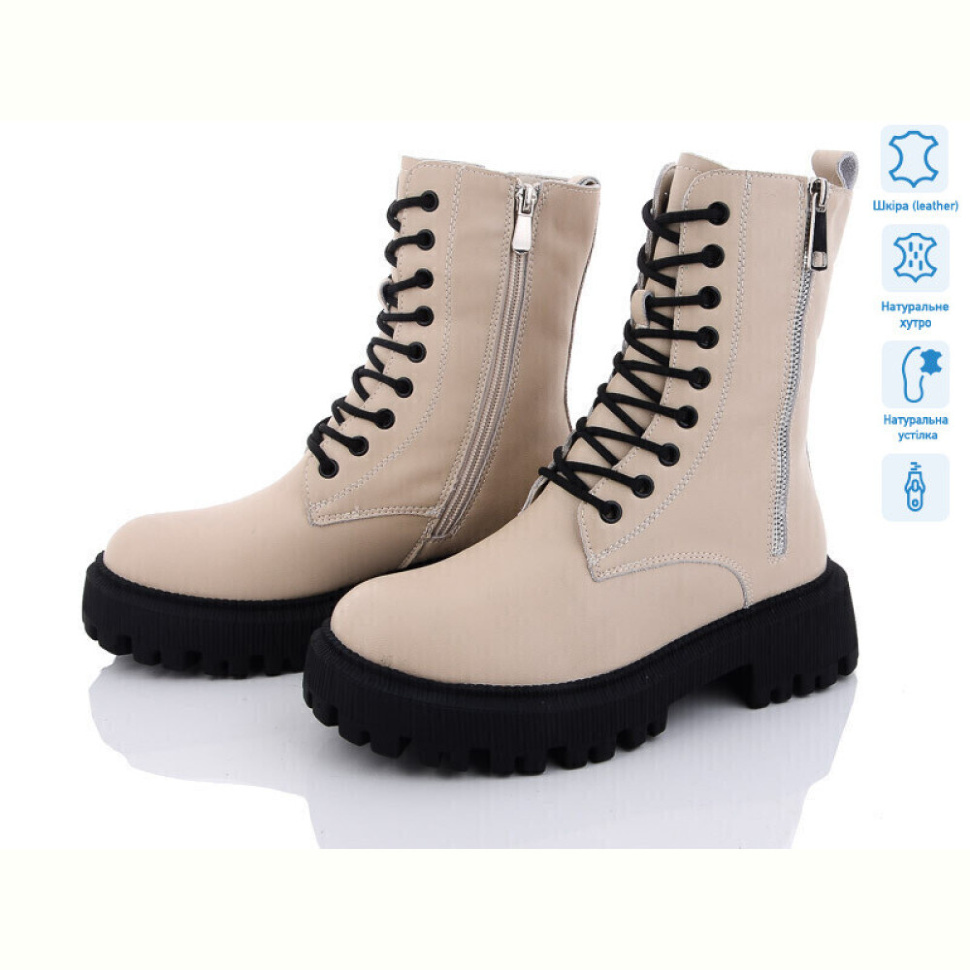 Ботинки ITTS DW3513-8