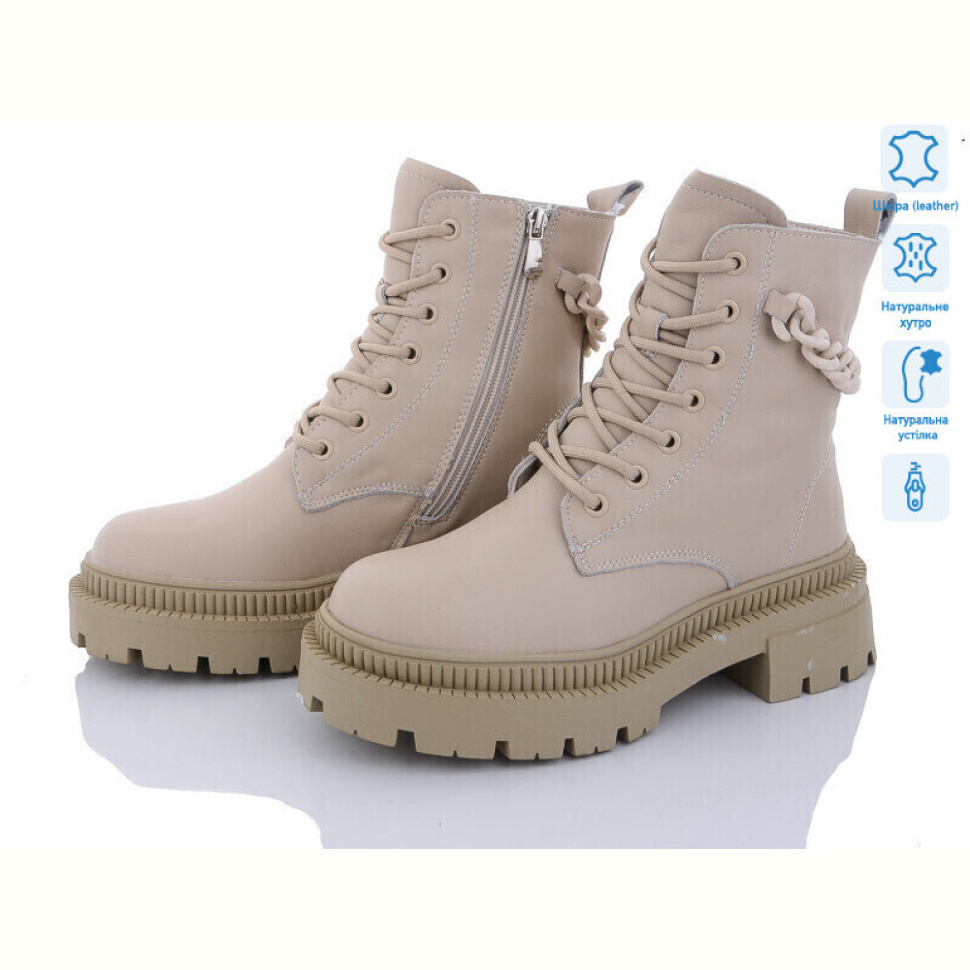 Ботинки ITTS AK723-8