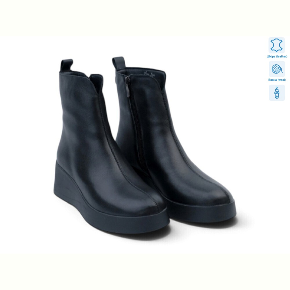 Ботинки Allshoes 217340