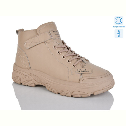 Ботинки HOROSO-UFO YSN2284-6