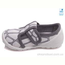 Тапки Prime-Opt Weestep R107850380-WS