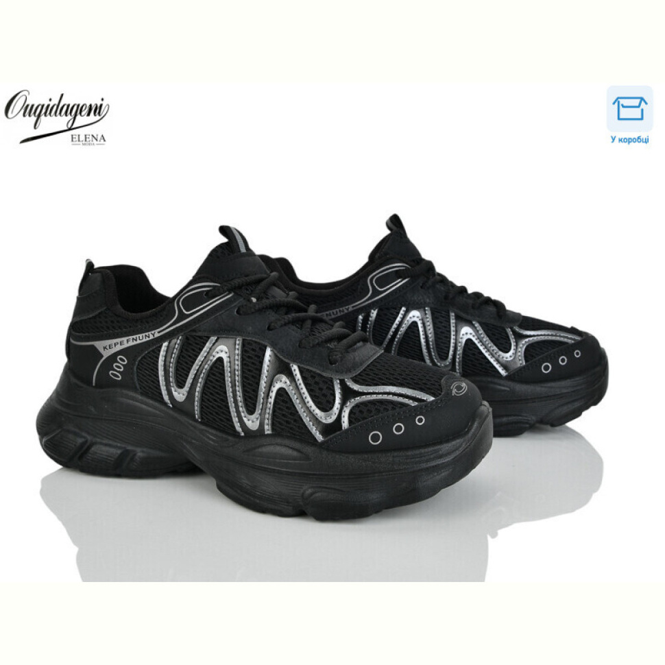 Кроссовки Dageni Y80-1