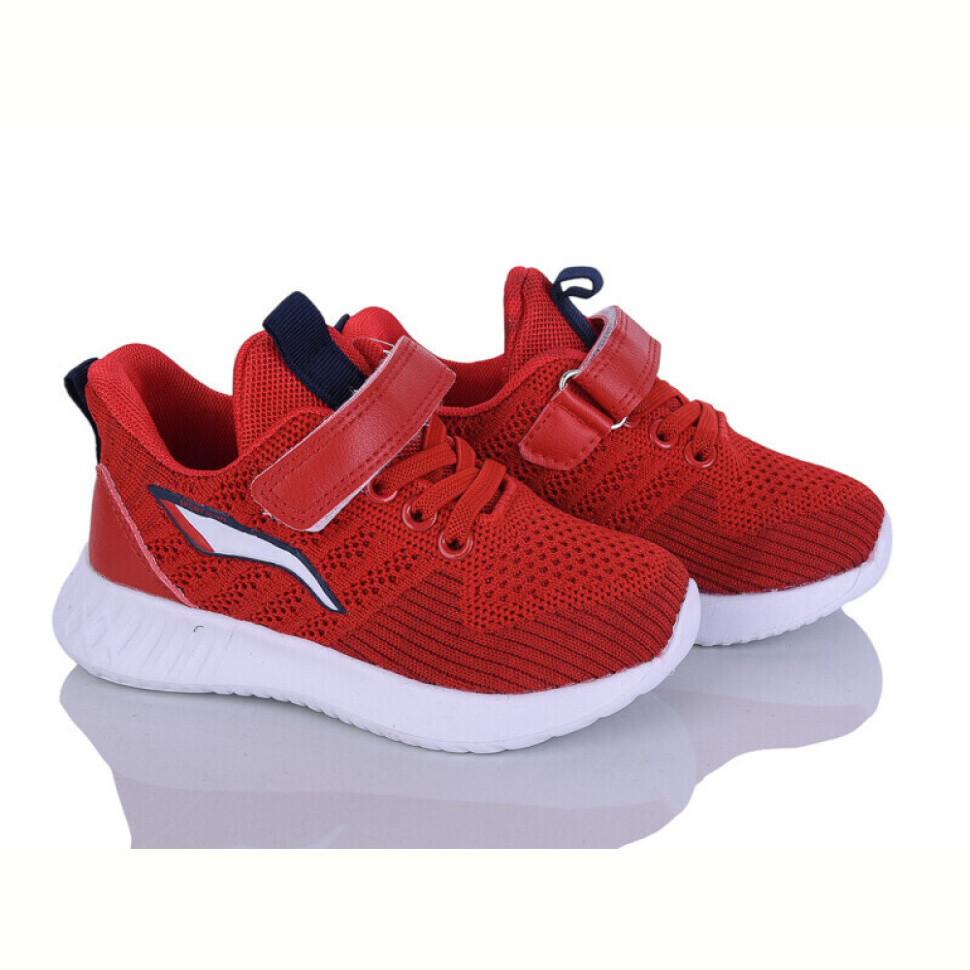 Кроссовки Xifa kids 1XF0173-13