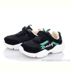 Кроссовки SANLIN AW980 black